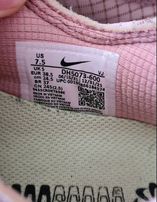 NIКЕ Спортни обувки W air max TERRASCAPE
90 NN