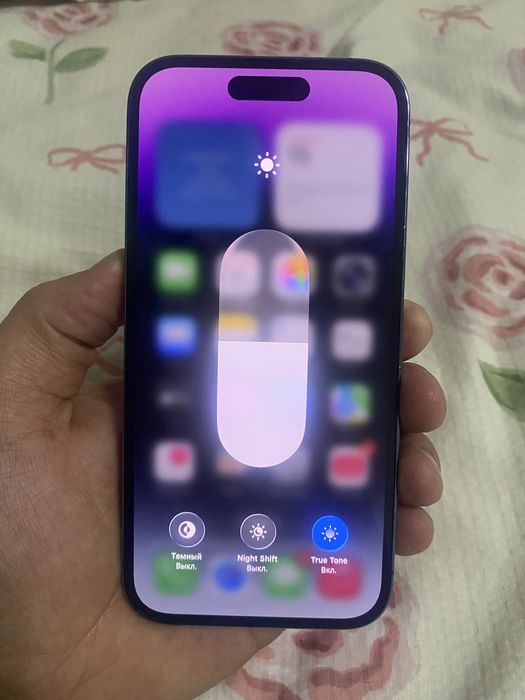 Iphone 14 pro в идеале
