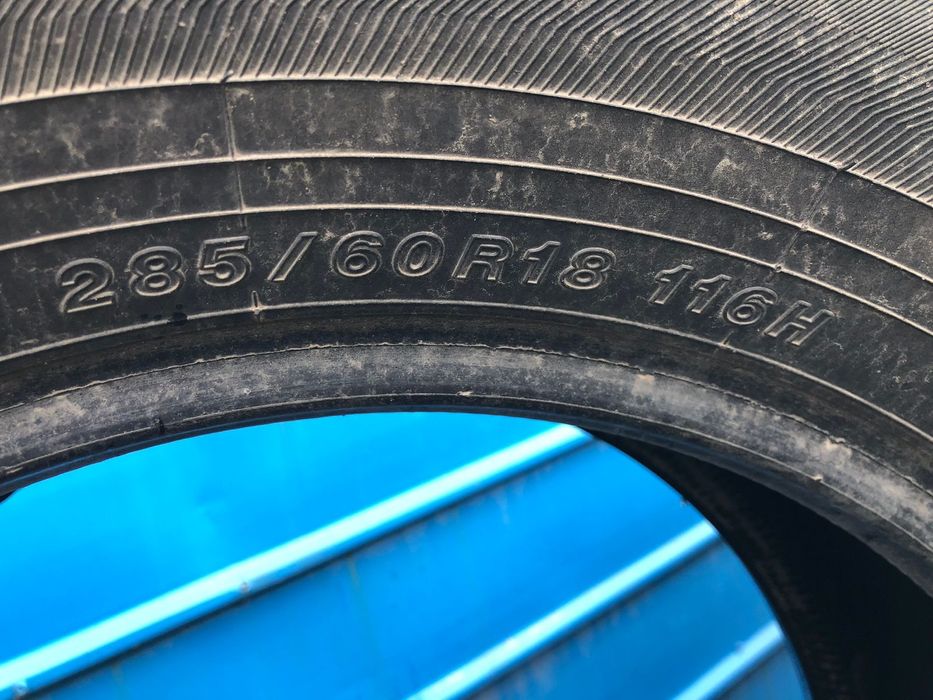 Шины летние разных диаметров