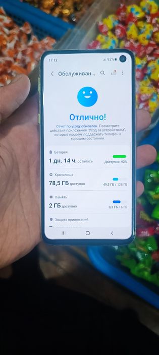 Samsung s10 e 6 /128