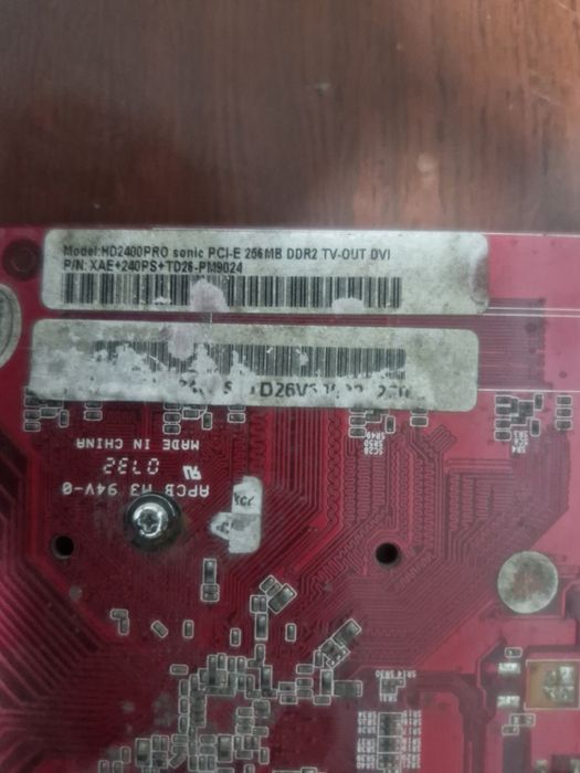 Продам видеокарту Radeon HD2400PRO.