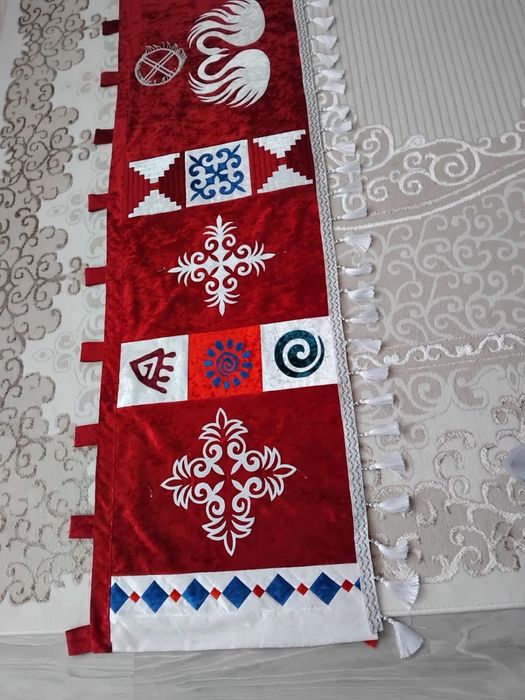 Новый ұсталмаған шымылдық