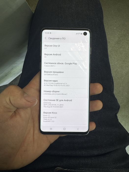 Продам самсунг s10 11 версия