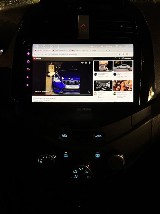 Spark srochna sotiladi