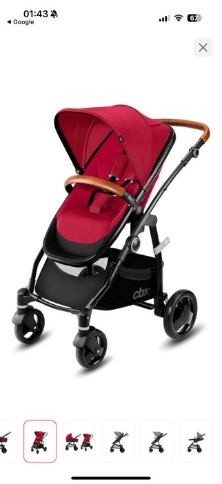 Коляска 2 в 1 люлька + прогулочный блок