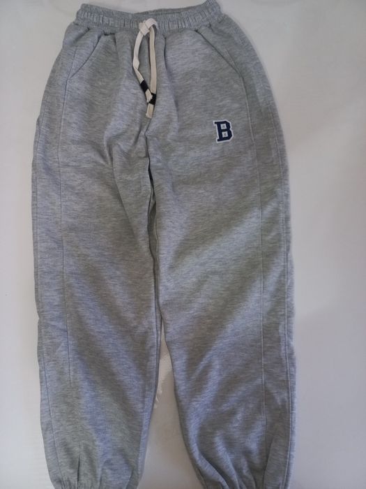 Продам трико серые