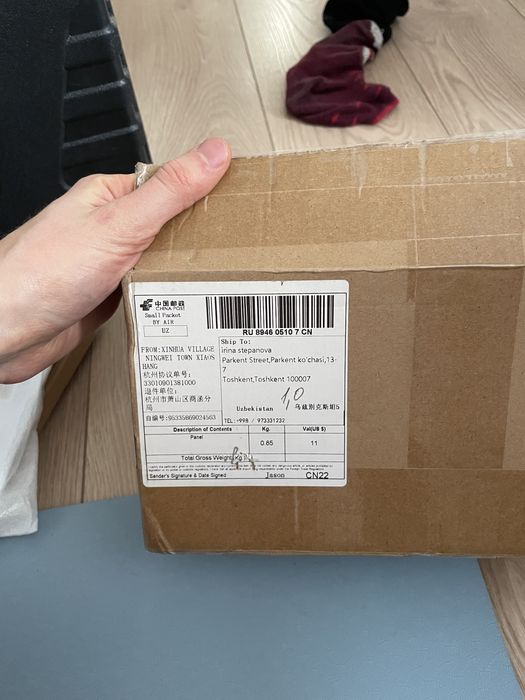 стеклянная панель для выключателей из закаленного стекла