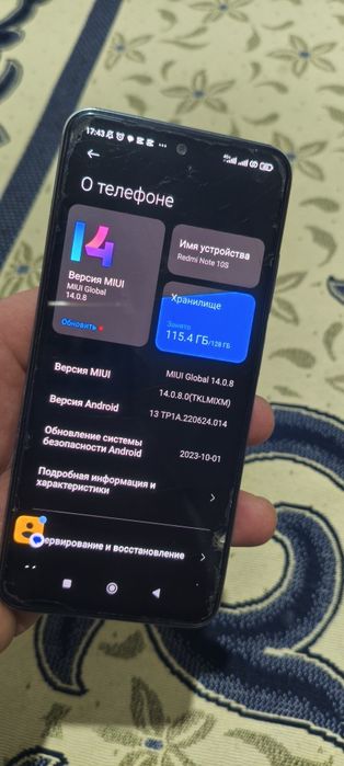 Продам игровой телегой Redmi Note 10S