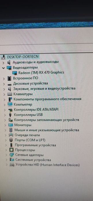 Продам игровой системный блок