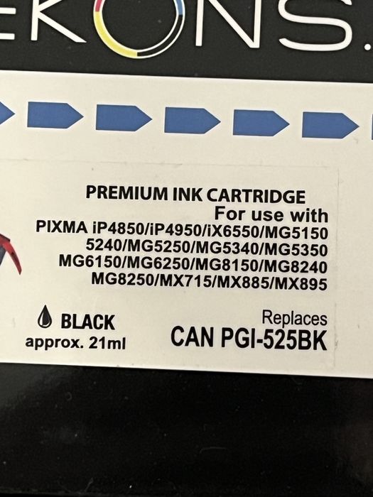 Мастило за принтер Canon Pixma