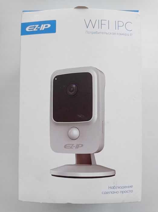 Видеокамера WIFI