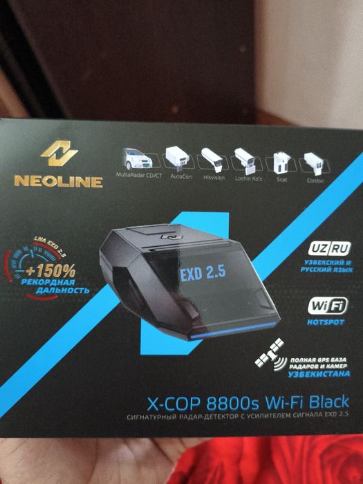 X - COP 88 00 s Wi-Fi BLacK