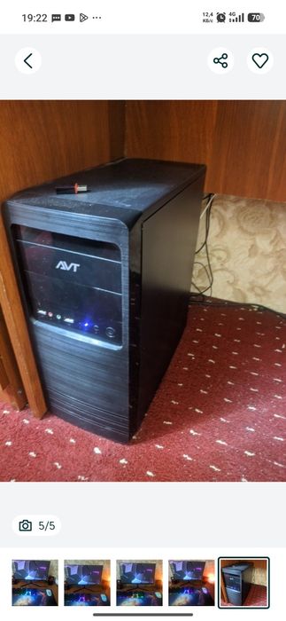 I3 ideal 24 ips full hd