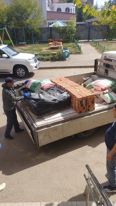 Песок сторматирал