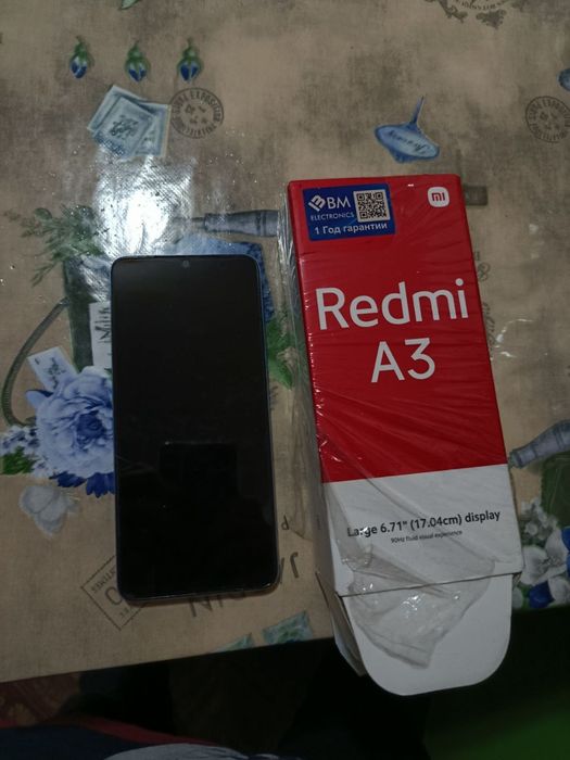 Продам свой телефон