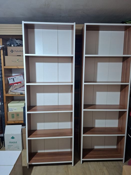 2 corpuri de biblioteca