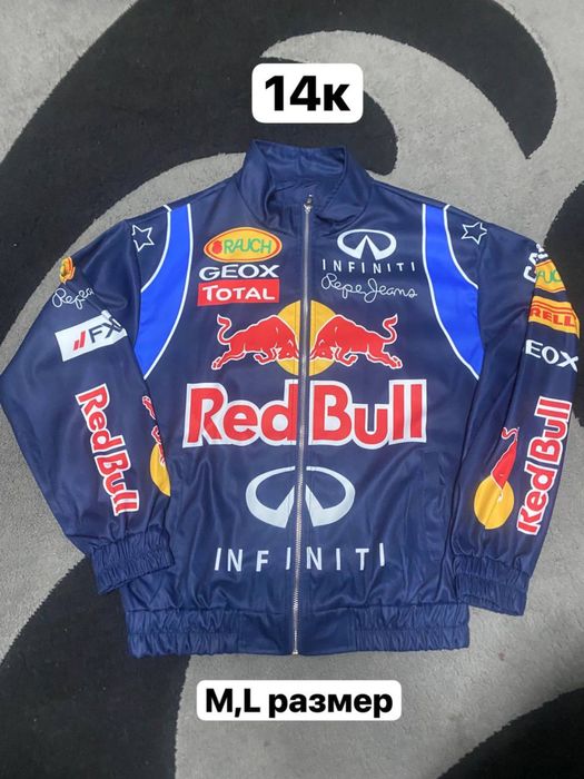 Куртка ферари, ред бул