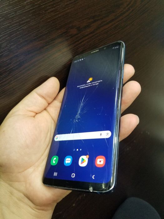 Samsung s9 plus 256g
