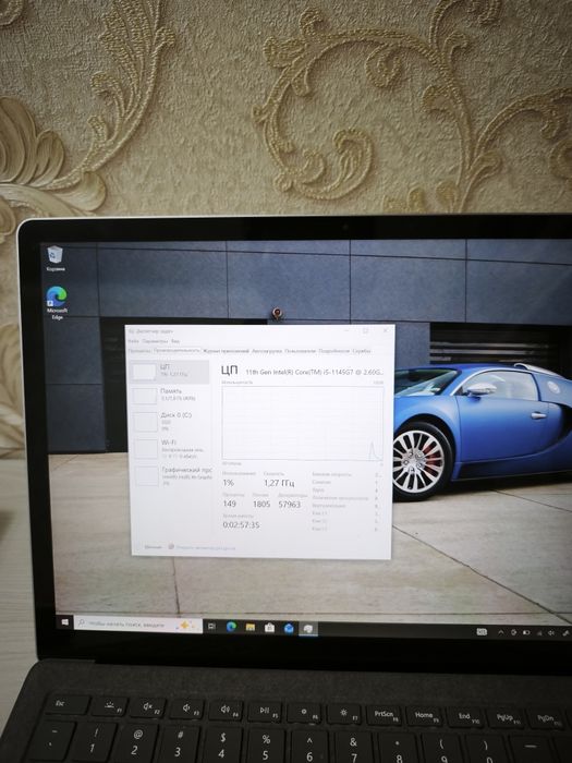Microsoft Surface Laptop 4