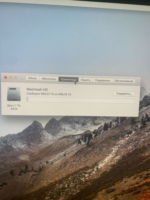 Apple iMac 27" 2011. Диск - 1Тб. ОЗУ - 10Гб.