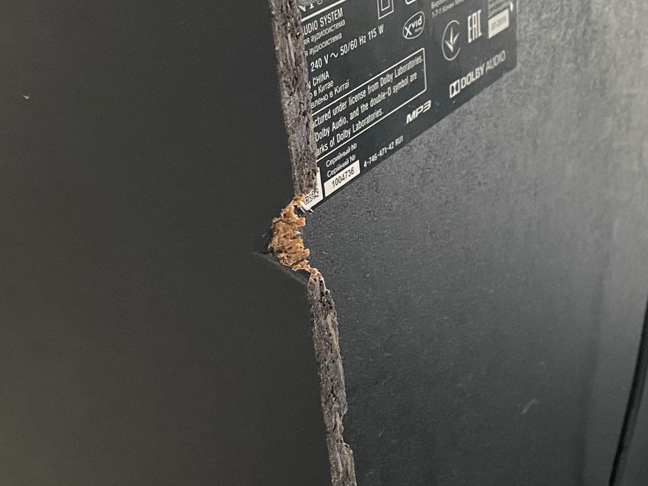 аудиосистема Sony MHC-V42D