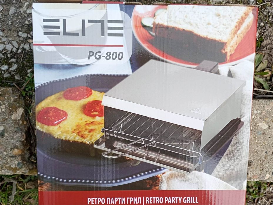 Парти грил Elite