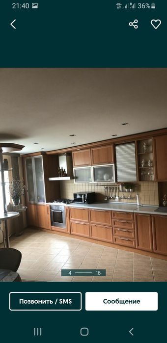 Квартира 3 комн,переделанная из 4