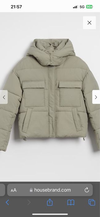 Чисто ново яке House