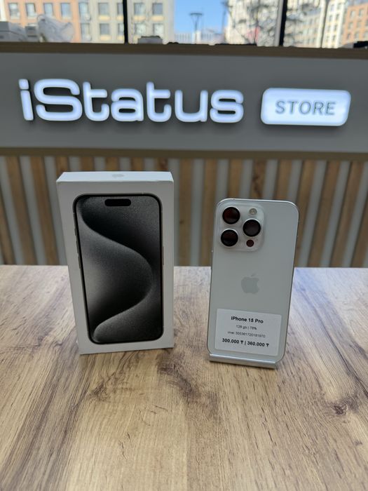 iPhone 15 Pro 128 gb | iStatus