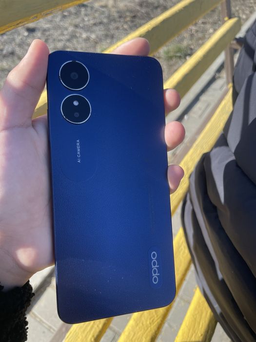 Телефон сатылады