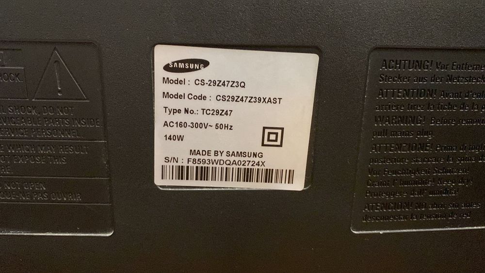 Продам телевизор