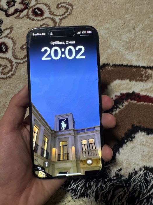 Iphone 15 pro max