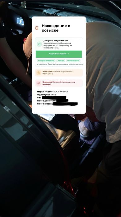 Автоэксперт, автоподбор, авто под ключ
