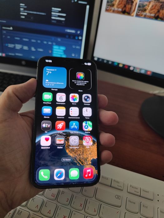 Iphone 12 PRO MAX 256GB