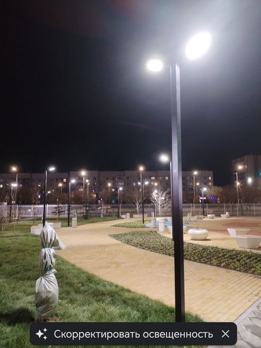 Электрик. Электромонтаж