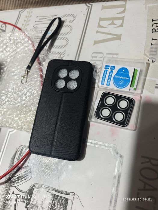 Телефон Redmi Note 15 pro+