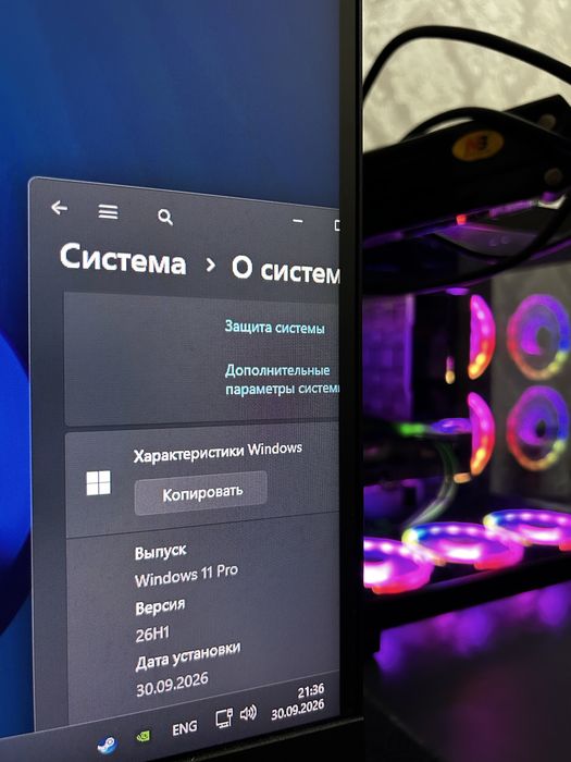 Игровой компьютер RTX 4060