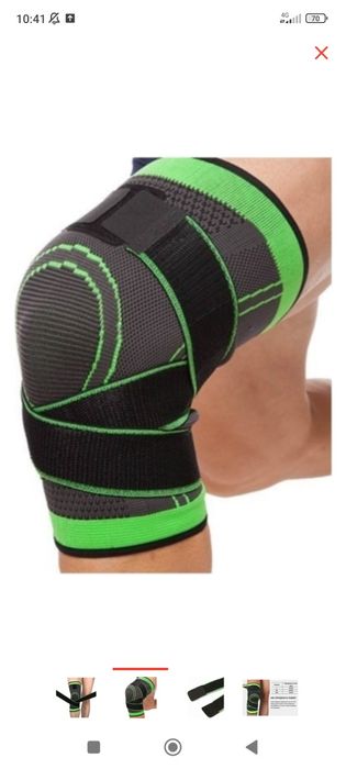 Наколенник новый