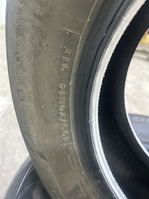 Покрышки на 195/70R14