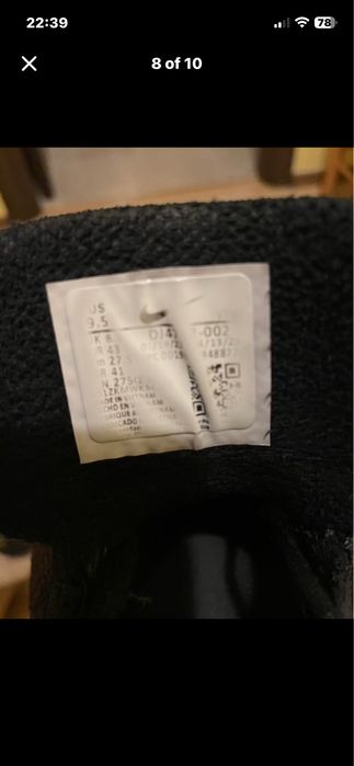 Маратонки Nike Air Max Scorpion