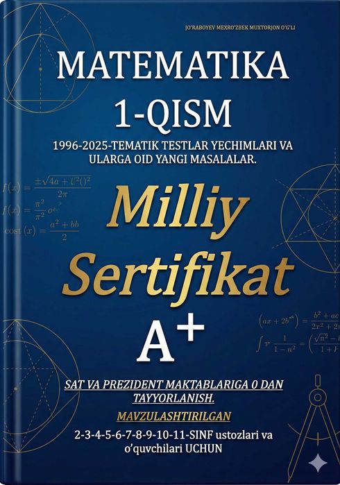 #Matematika, Fizika, english, biologiya kimyo, Tarix , va xokazo