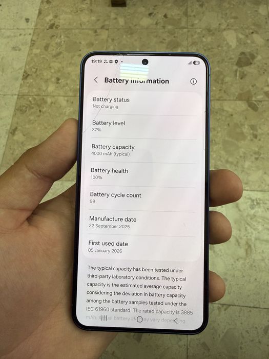 Samsung s25 128 gb 99 cicluri