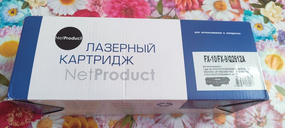 Продаю картридж новый для HP принтером