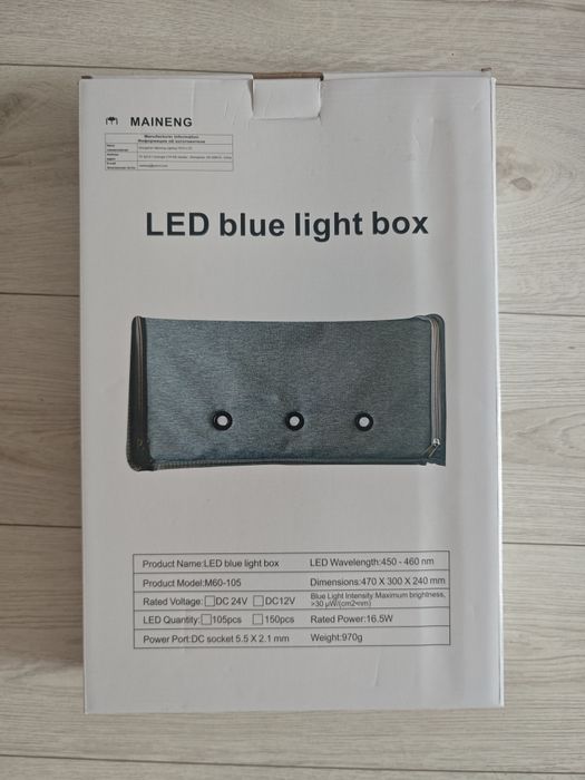 Фотолампа для новорожденных