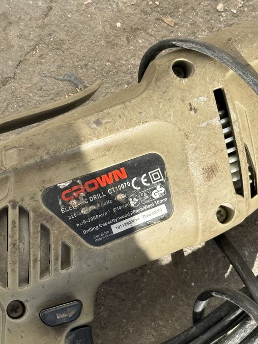 Электрическая дрель Crown CT10070