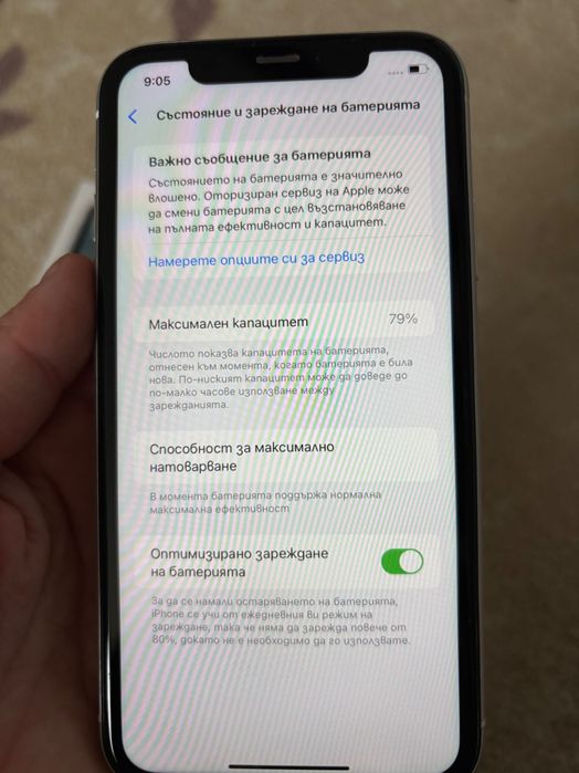 İphone XR 64GB white