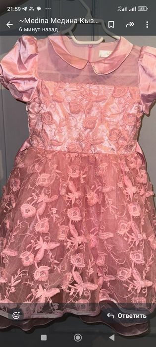 Платье для девочек