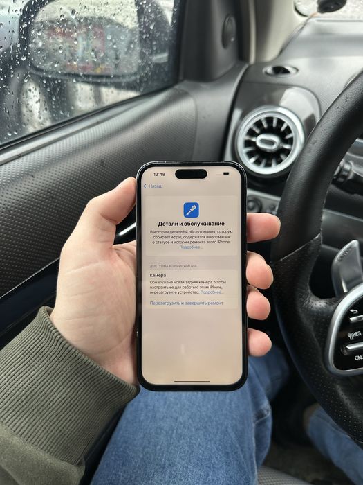 Iphone 14 Pro 256 Gb 81% yomks