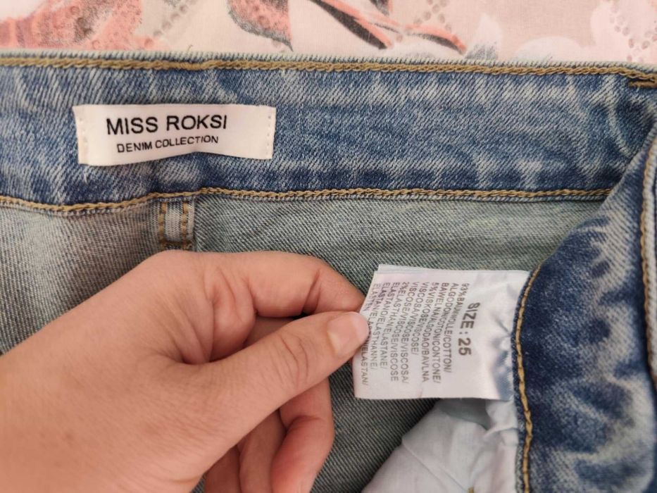 Дрехи за момиче - 11 - 13  год. (4 предложения)