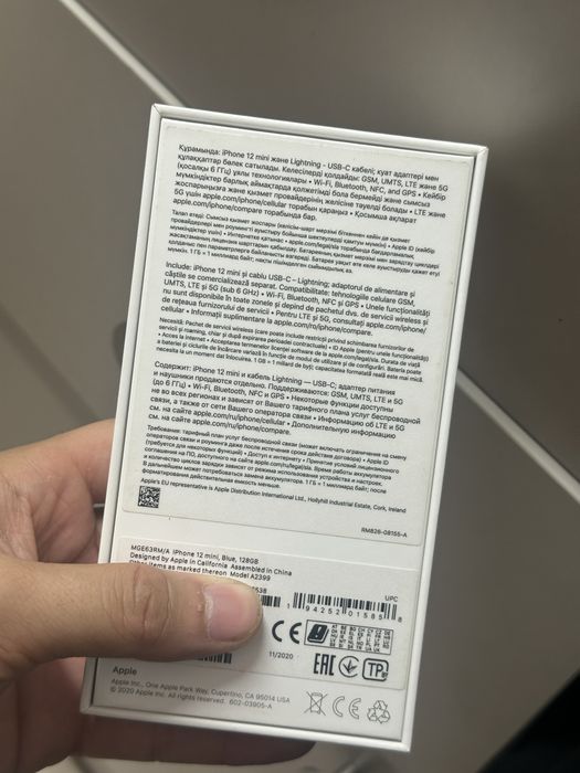 Iphone 12 mini 128gb